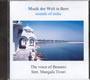 The Voice Of Benares